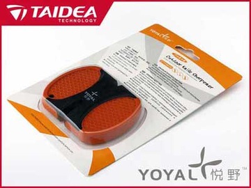 Карманная точилка Taidea TY1301