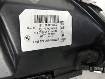 BMW 5 E60 ФАРА ФАР ПЕРЕДНЯЯ ЛЕВАЯ КСЕНОНОВАЯ 7165571