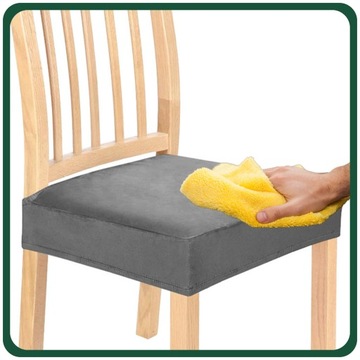 ЧЕХОЛ НА СИДЕНЬЕ СТУЛА 40х40см СЕРЫЙ ЭЛАСТИЧНЫЙ ВЕЛЮР ПЛОТНЫЙ ПРЕМИУМ