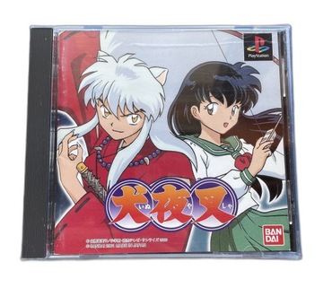 Inuyasha NTSC-J #2