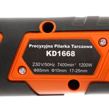 ТОЧНАЯ МИНИ-ЦИРКУЛЯРНАЯ ПИЛА + НАПРАВЛЯЮЩАЯ 1200ВТ НАБОР ЛЕЗВИЙ