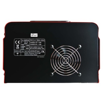 IDEAL I-STARTER 841 12/24 В, прямой, 80 А, пусковой 800 А