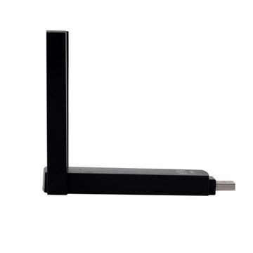 Удлинитель Wi-Fi