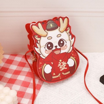Fashionable mascot children's coin shoulder crossbody bag