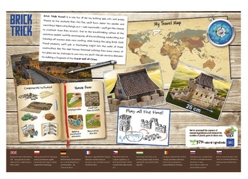 СТРОИМ ИЗ КИРПИЧА – ВЕЛИКАЯ КИТАЙСКАЯ СТЕНА