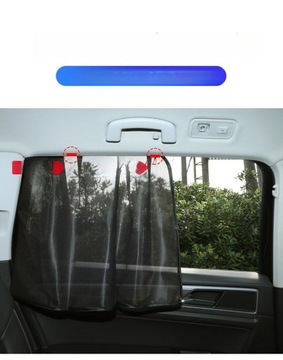 МАГНИТНАЯ ШТОРА АВТОМОБИЛЯ ЧЕРНЫЕ ОКНА ШТОРЫ СОЛНЦЕ