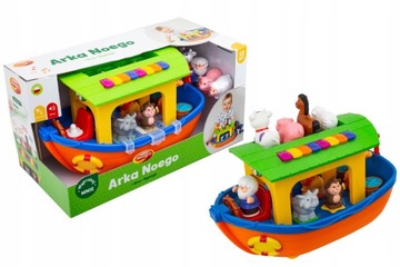 Интерактивный корабль DUMEL НОЕВ ковчег