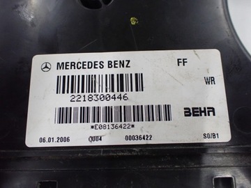 MERCEDES S-CLASS W221 ВОЗДУХ ИЗ ПОД СИДЕНИЯ