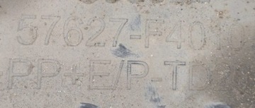 КРЫШКА ШАССИ ЛЕВАЯ ПРАВАЯ ЗАДНЯЯ TOYOTA C-HR