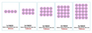 Термоусадочная пленка ПВХ 180мм 18650 аккумулятор