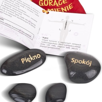 ГОРЯЧИЕ СПА КАМНИ - ДЛЯ МАССАЖА, ТЕРАПИИ, 12 ШТ.