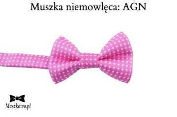Подтяжки и галстук-бабочка для детей 0-18 м ЦВЕТНАЯ РАДУГА