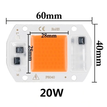 COB LED диод 20Вт - 230В - полный спектр -380-840нм