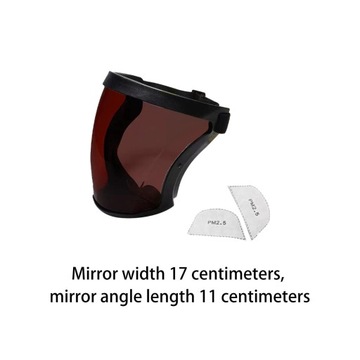 Аксессуары для полнолицевого щитка Противотуманный щиток для темного чая