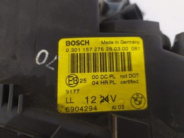 BMW 3 E46 SVĚTLO PŘEDNÍ XENON PRAVÁ - 15180