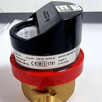 Счетчик воды Apator Powogaz JS90 1.6-02 Smart+