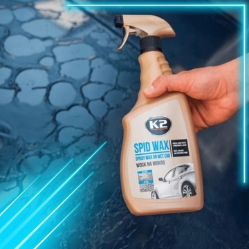 K2 БОЛЬШОЙ НАБОР АВТОМОБИЛЬНОЙ КОСМЕТИКИ И УХОДА ЗА АВТОМОБИЛЕМ XXL