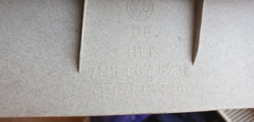 Скользящая дверь покрывает левую VW T5