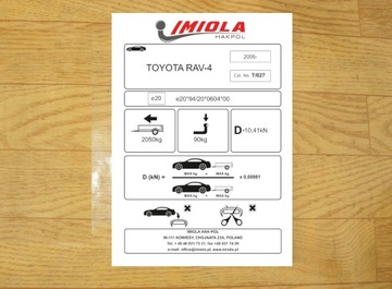 Фаркоп Toyota RAV4 III 2006-2013 + 13-контактный модуль
