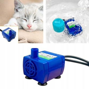 Электрический фонтанный насос USB Водяной двигатель