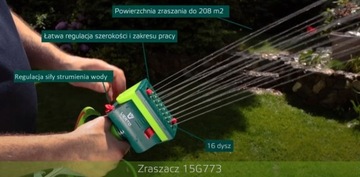 Осциллирующий осциллирующий садовый опрыскиватель Verto с регулируемым диапазоном разбрызгивания