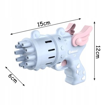 ПИСТОЛЕТ ДЛЯ МЫЛЬНЫХ ПУЗЫРЕЙ АВТОМАТИЧЕСКИЙ ДЛЯ МЫЛЬНЫХ ПУЗЫРЕЙ