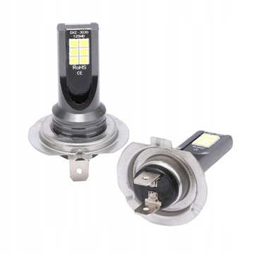 ОДОБРЕНИЕ СВЕТОДИОДНОЙ ЛАМПЫ CREE H7 20000LM ЛАМПОЧКА 2x