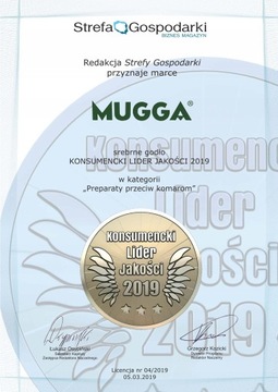 НАБОР 2X MUGGA 50% 9,5% СЕМЕЙНЫЙ ЛОСЬОН ДЭТА