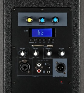 Светодиодная активная колонка Vonyx LM65