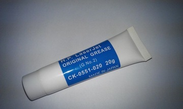 CoreParts GREASE FOR FILM 20G