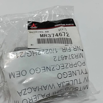 MITSUBISHI PAJERO III IV САЙЛЕНТБЛОК ЗАДНЕГО НИЖНЕГО РЫЧАГА