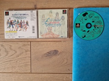 Вечная мелодия NTSC-J