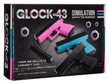 ПИСТОЛЕТ С МЕТАЛЛИЧЕСКОЙ ПРУЖИНОЙ С ГЛУШИТЕЛЕМ GLOCK 43 ГЛУШИТЕЛЬ 6 ММ ASG