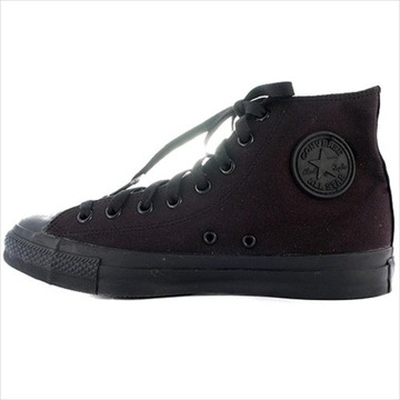 Converse trampki damskie M3310 rozmiar 41