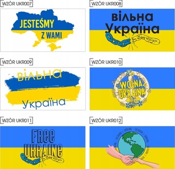 МАГНИТ АВТОМОБИЛЬНОЙ СОЛИДАРНОСТИ С УКРАИНОЙ 2x