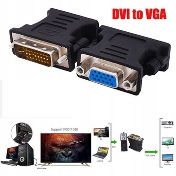 Переходник DVI-D (24+1) на VGA