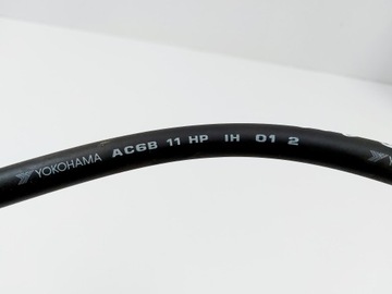 MITSUBISHI OUTLANDER III 19R . PŘÍVOD KLIMATIZACE 2.0 B