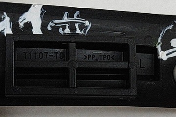 HONDA CIVIC FK8 TYPE-R ZADNÍ LEVÝ VÍKO KUFRU KUFRU 74829-TGG-A01 2021 272836