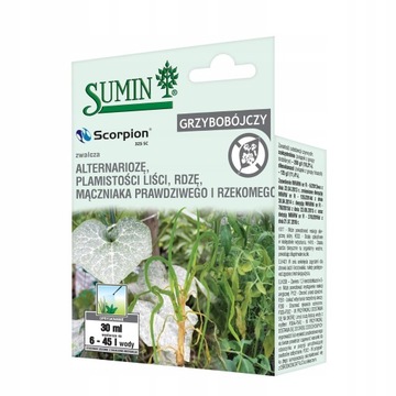 Скорпион 325 SC 50мл Фунгицид Сумин