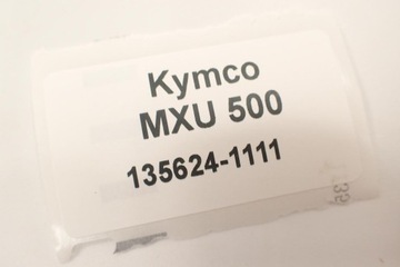 Kymco MXU 500 Крестовой приводной вал