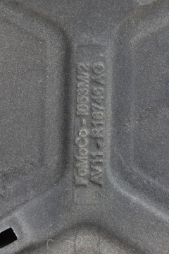 TLUMENÍ KAPOTY FORD B-MAX AV11-R16746-AC