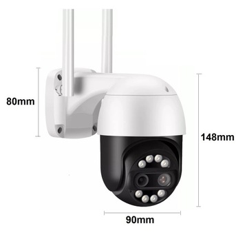 ДВОЙНАЯ PTZ-КАМЕРА DUALCAM 8MPX WIFI