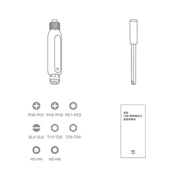 Śrubokręt Mi 16-in-1 Ratchet Screwdriver