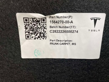 Ванна багажника и обивка Tesla S Plaid