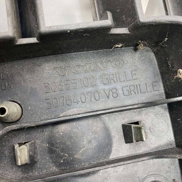 MASKA MŘÍŽKA CHLADIČŮ NÁRAZNÍKU S80 II