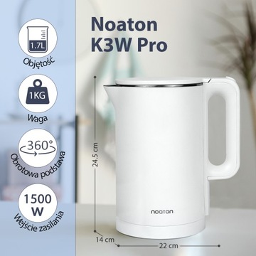Noaton Pro, Электрический чайник, Контроль температуры, нержавеющая сталь 304