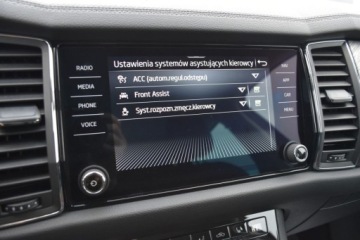 Skoda Kodiaq I SUV Facelifting 2.0 TDI SCR 200KM 2023 Skoda Kodiaq SalonPL 2.0TDI 200KM 4x4 Style DSG KameraNAVIMATRIX VAT23 ASO, zdjęcie 21