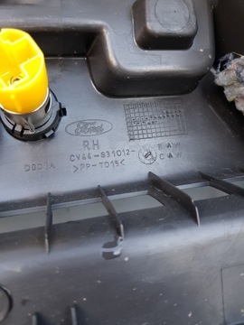 Панель багажника правая левая Ford Kuga mk2