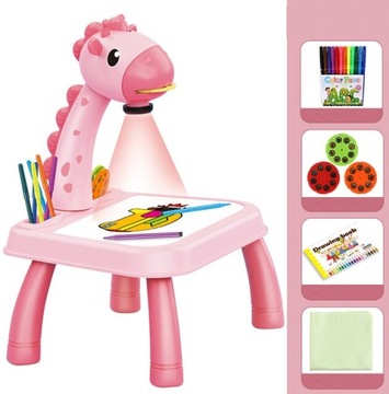 РИСОВАТЕЛЬНЫЙ ПРОЕКТОР ЖИРАФ МУЗЫКА ДЛЯ ДЕТЕЙ