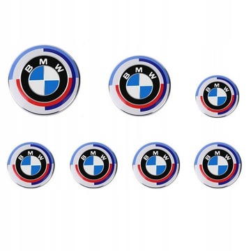 BMW ЛОГОТИП ЭМБЛЕМА НАБОР 7 ШТ.